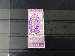 Ceylon Queen Victoria Foreign Bill Overprint Stamp Ref 56474