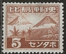 Philippines  ||| Scott # N15 - MH