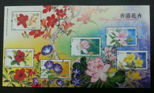 *FREE SHIP Hong Kong Flowers 2008 Flora Plant Lotus (miniature sheet) MNH