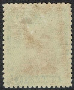 RHODESIA 1922 KGV ADMIRAL 3/- DIE IIIB PERF 14