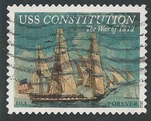 US #4703, USS Constitution, Used*-