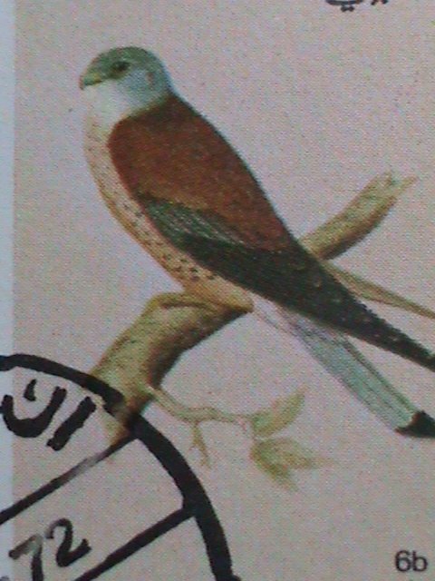 ​OMAN 1972 -WORLD COLORFUL LOVELY BEAUTIFUL BIRDS CTO SHEET VERY FINE