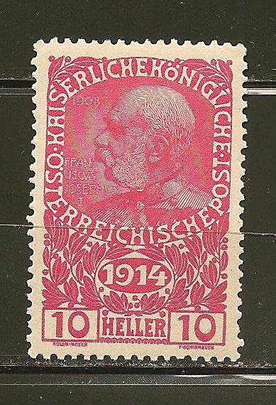 Austria B2 Semi-Postal Mint Hinged