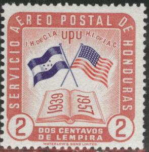 Honduras  Scott C280 MH* airmail stamp similar centering