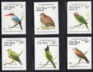 Laos 877-82 - Mint-NH - Birds (1988) (cv $6.00)