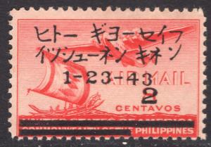 PHILIPPINES SCOTT N10