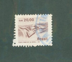 BRAZIL 2069 USED BIN $0.50