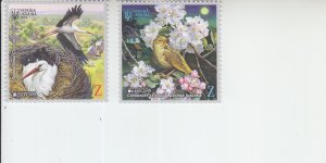 2019 Ukraine Birds Europa (2)  (Scott 1211-12) MNH