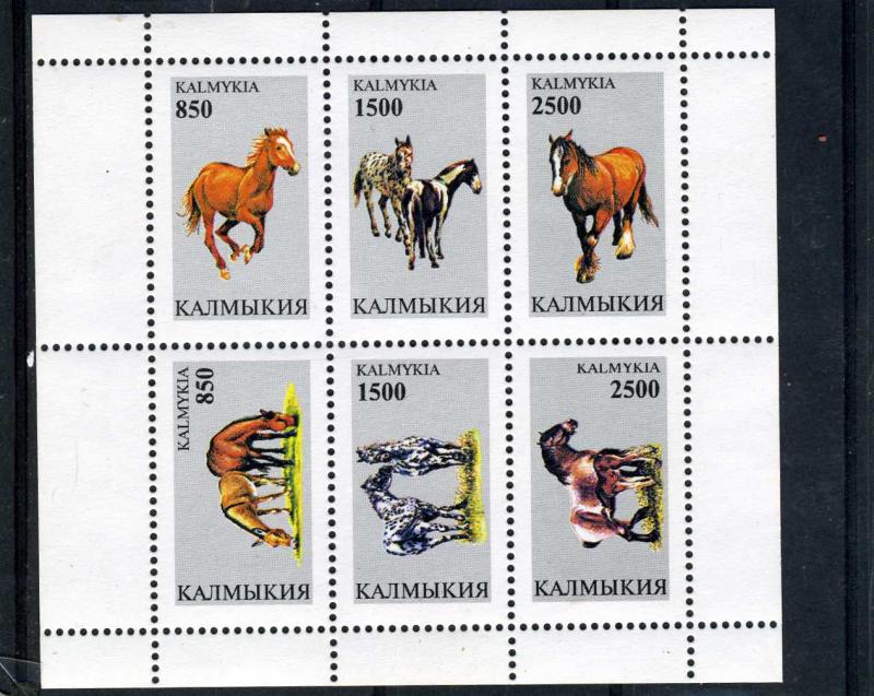 Kalmykia 1997 (Russia local Stamp Issues) HORSES Sheet Perforated Mint (NH)