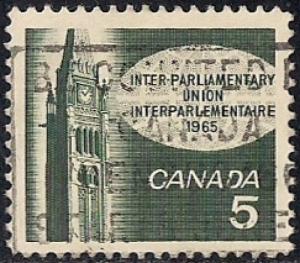 Canada #441 5 cent International Parliamentary VF used