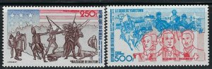 Senegal C141-42 MNH 1975 American Bicentennial (an3472)