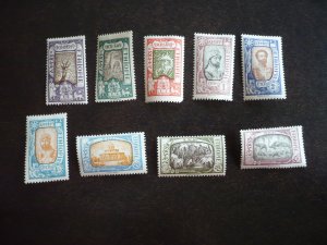 Stamps - Ethiopia - Scott# 120-128 - Mint Hinged Partial Set of 9 Stamps