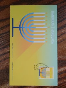 2020 Hanukkah fdc