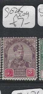 MALAYA JOHORE  (PP0302B)  SULTAN   SG 25   MOG 