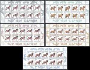 Germany Sc# B792-B796 MNH pane/10 1996 Dogs