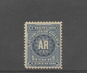 PANAMA 1904 REGISTRY STAMP R 10 CENTS GREEN SCOTT 422 MICHEL 196 MINT HINGED