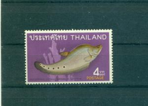 Thailand - Sc# 508. 1968 Fish. 4Baht High Value. MNH $45.00.