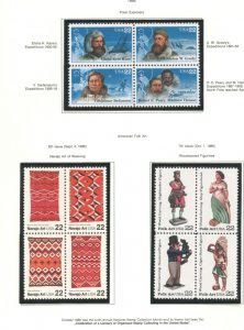 U.S. #SET/MIXED CONDITION 