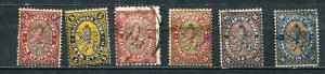 Bulgaria 1881 Sc 6-11 Mi 6-11 Used 5 st MH CV 200 euro 6812