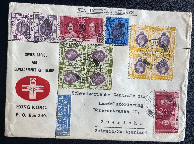 1938 Hong Kong Swiss Office For Development Airmail Cover To Zurich Switzerland