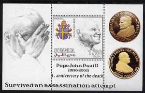 SOMALIA - 2006 - John Paul II, 1st Death Ann #8-Perf Min Sheet-MNH-Private Issue