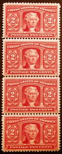 #324 2c Carmine 1904 VF Vertical Center Line Strip of 4 Mint OG