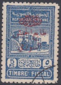 SYRIA Sc # RA4 USED SINGLE from SET POSTAL TAX STAMP RED & RED OVERPRINT