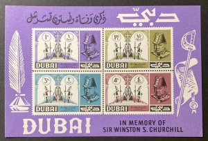 Dubai 1966 #Mi 179a S/S Imp., Winston Churchill, MNH.