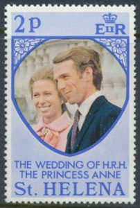 St Helena  SC# 277  MNH Royal Wedding  see details/scans 