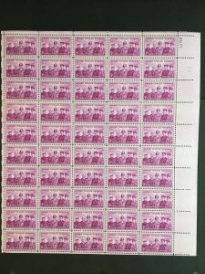 1955 sheet, Armed Forces Reserve Sc# 1067