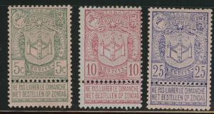 Belgium Scott 77-78 MH* Antwerp Exhibition of 1894