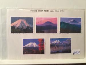 Japan Used 10 stamps Yokoso! Japan weeks Jan. 23rd 2008