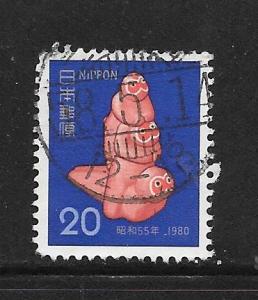 Japan #1387 Used Single. No per item S/H fees