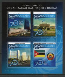 MOZAMBIQUE 2015 70th ANNIVERSARY OF THE UNITED NATIONS SHEET  MINT NEVER HINGED