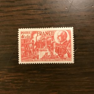 France Scott B177 M, HR - 4fr + 6fr Semi-Postal (1) - VF/XF