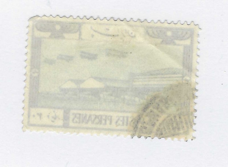 Persia, stamp,  Scott#789,  used, hinged, 30drs, postmark,