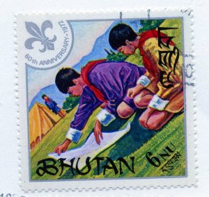 Bhutan, Scott #139, Used