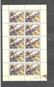 BOSNIA & HERZEGOVINA 2008 EUROPE #610 - 611,CHOOSE YOUR OWN PAIR MNH;