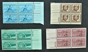 US Sc. #1017-1028 Complete year set for 1953 of 12 MNH PBs, F-VF to VF, nice