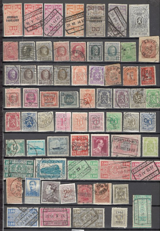 COLLECTION LOT # 18 BELGIUM 110 STAMPS CLEARANCE