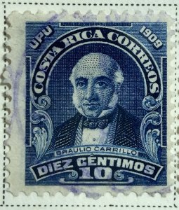 AlexStamps COSTA RICA #74 VF Used