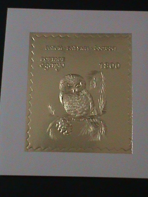 BATUM-RARE LOVELY BEAUTIFUL OWL GOLD IMPERF S/S MNH VERY FINE- HARD TO FIND