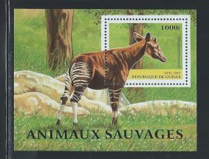 GUINEA SC# 1395 VF/MNH 1997