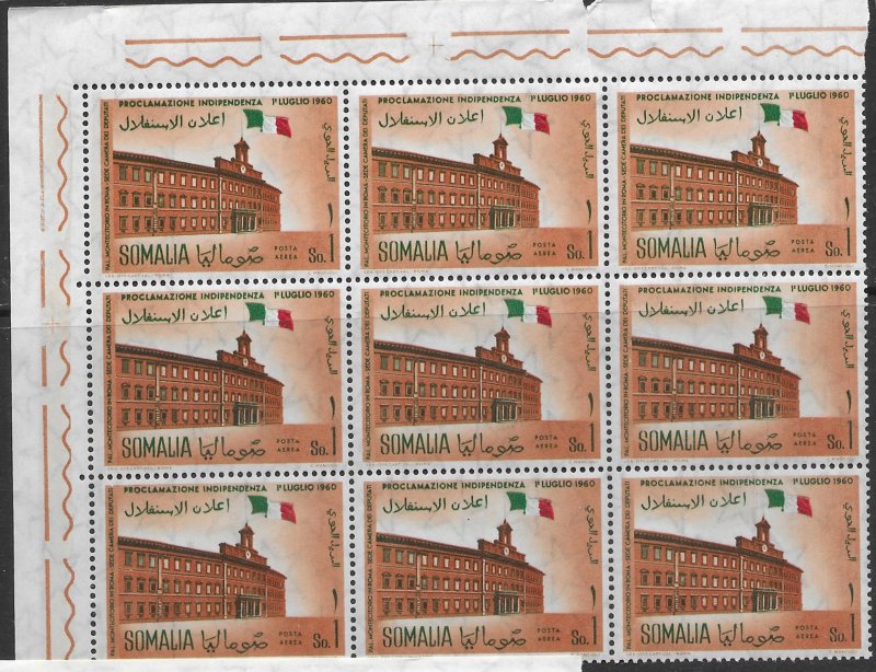 Somalia #243,244,C70,C71.  MNH Corner Blocks of 9.  Somalia Independence 1960