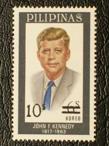 Philippines #1148 unused