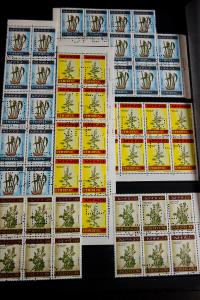 Ethiopia Mint Specimen Stamp Hoard of 160 Sets Rare