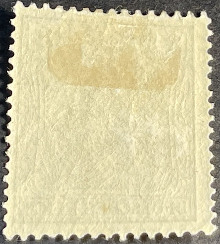 GERMANY # 66a--MINT/HINGED---SINGLE---1902