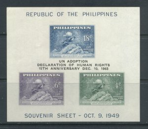 Philippines 901 MNH cgs