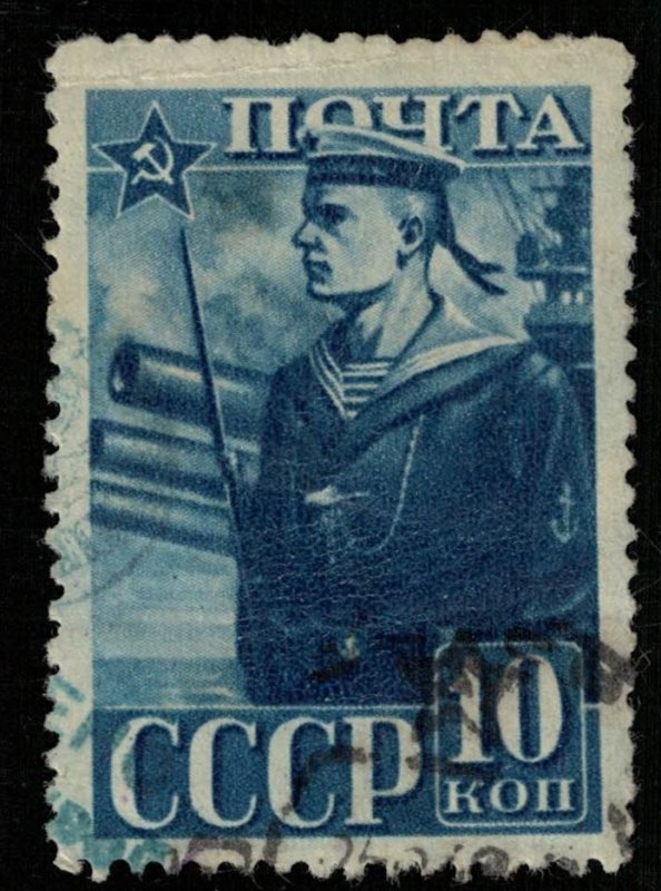1941, The 23rd Anniversary of Red Army, 10 kop (T-7607)