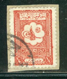 Saudi Arabia Scott # 100, used, on piece of paper